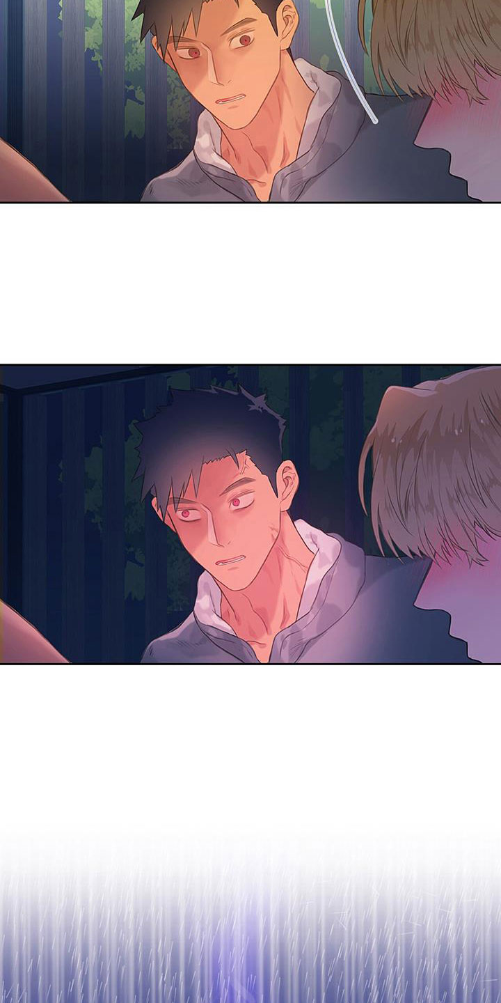 第19章：家庭聚餐15