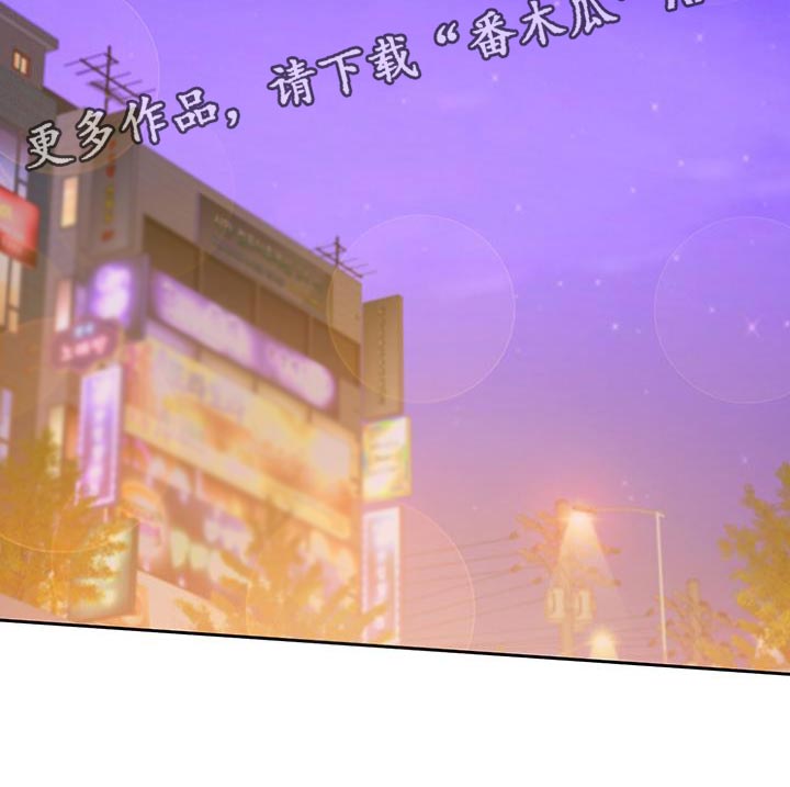 第32章：别再推开我了24