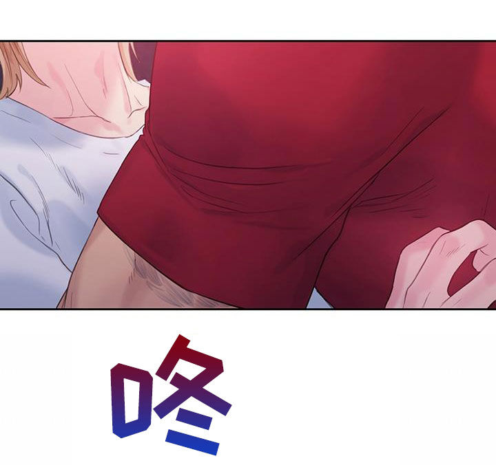 第30章：负罪感15