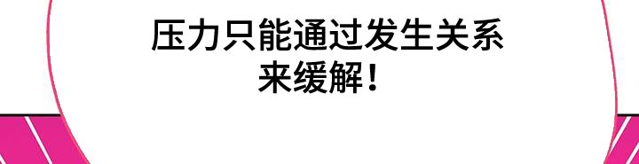 第33章：试一次好了15