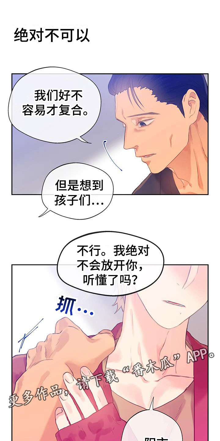 第11章：继续0
