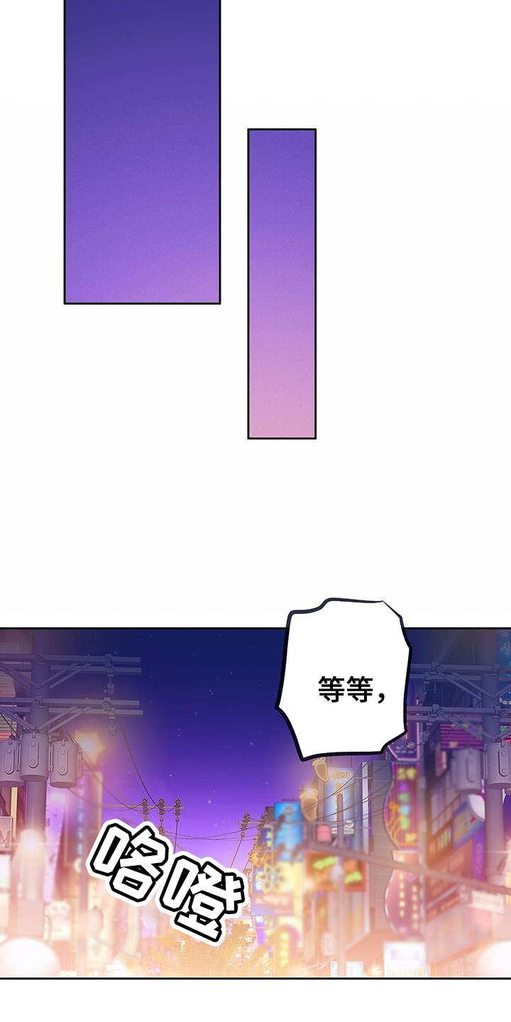 第31章：小题大做12