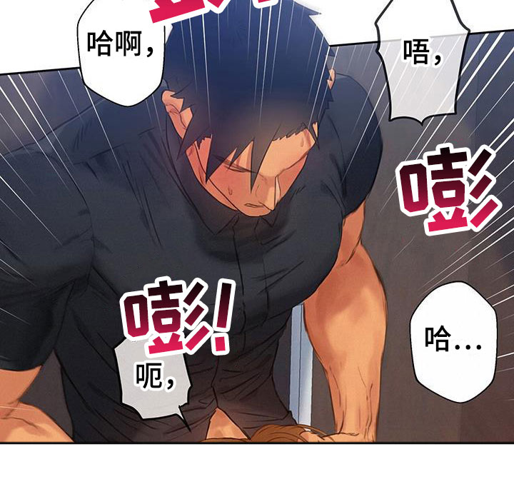 第9章：现在才是开始10