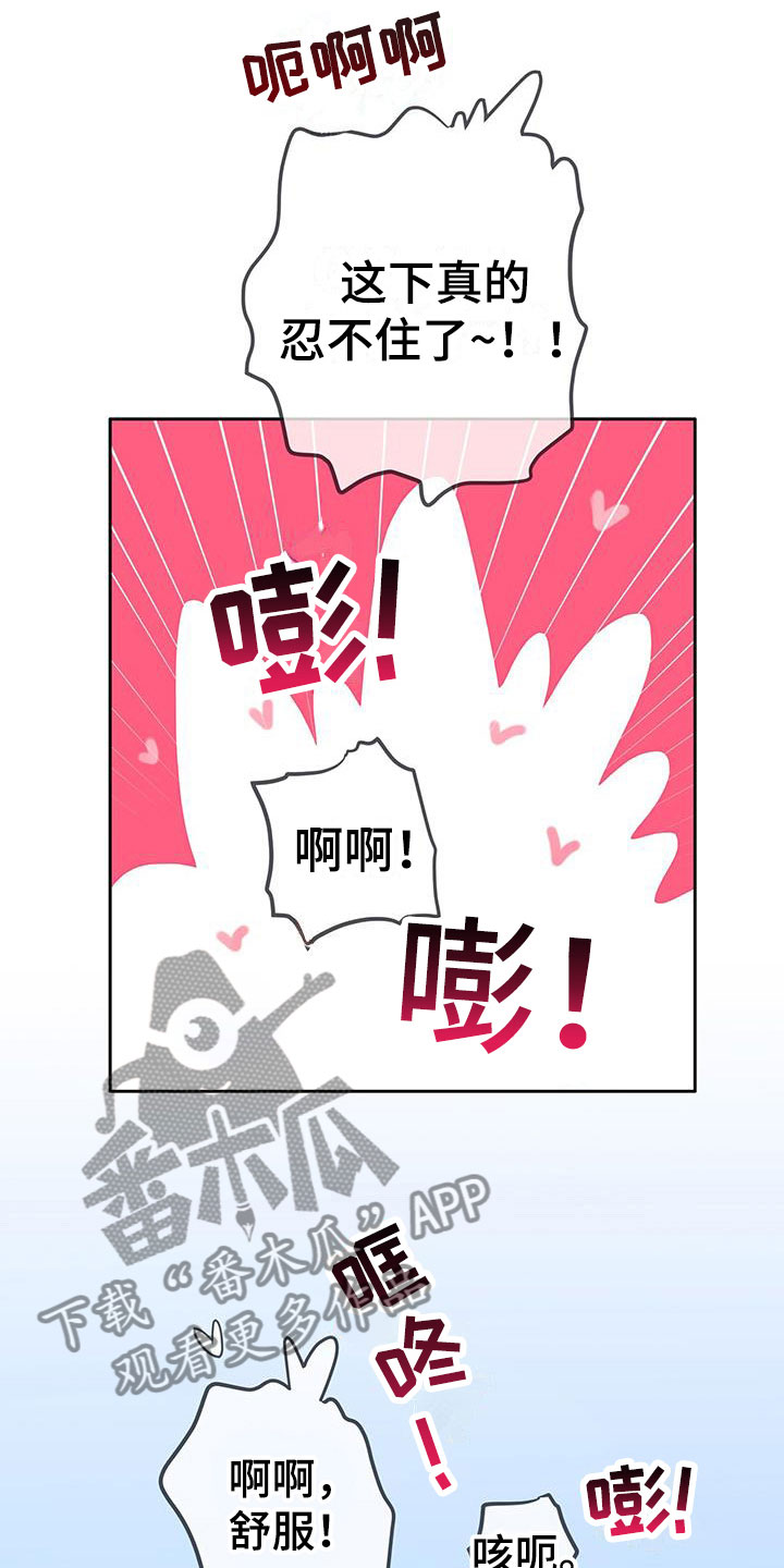 第12章：梦中的场景19