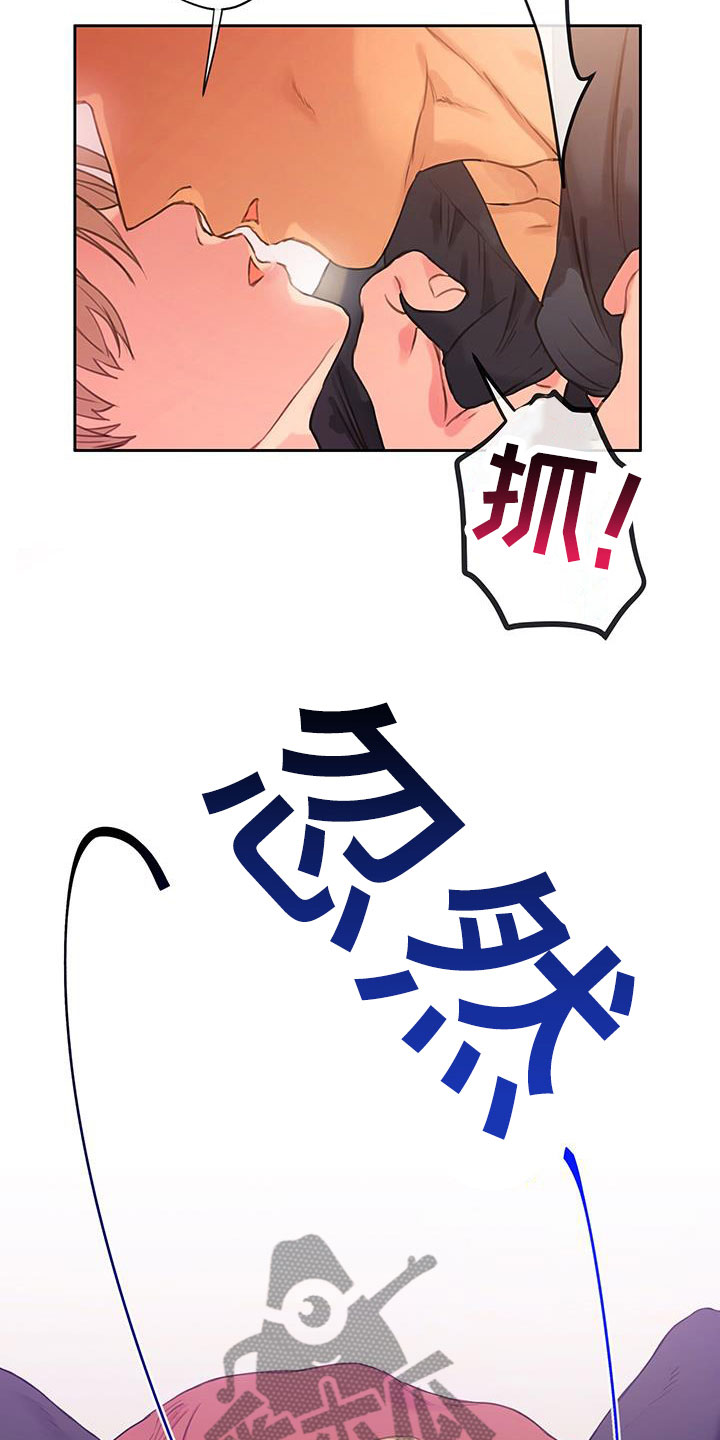 第11章：继续11
