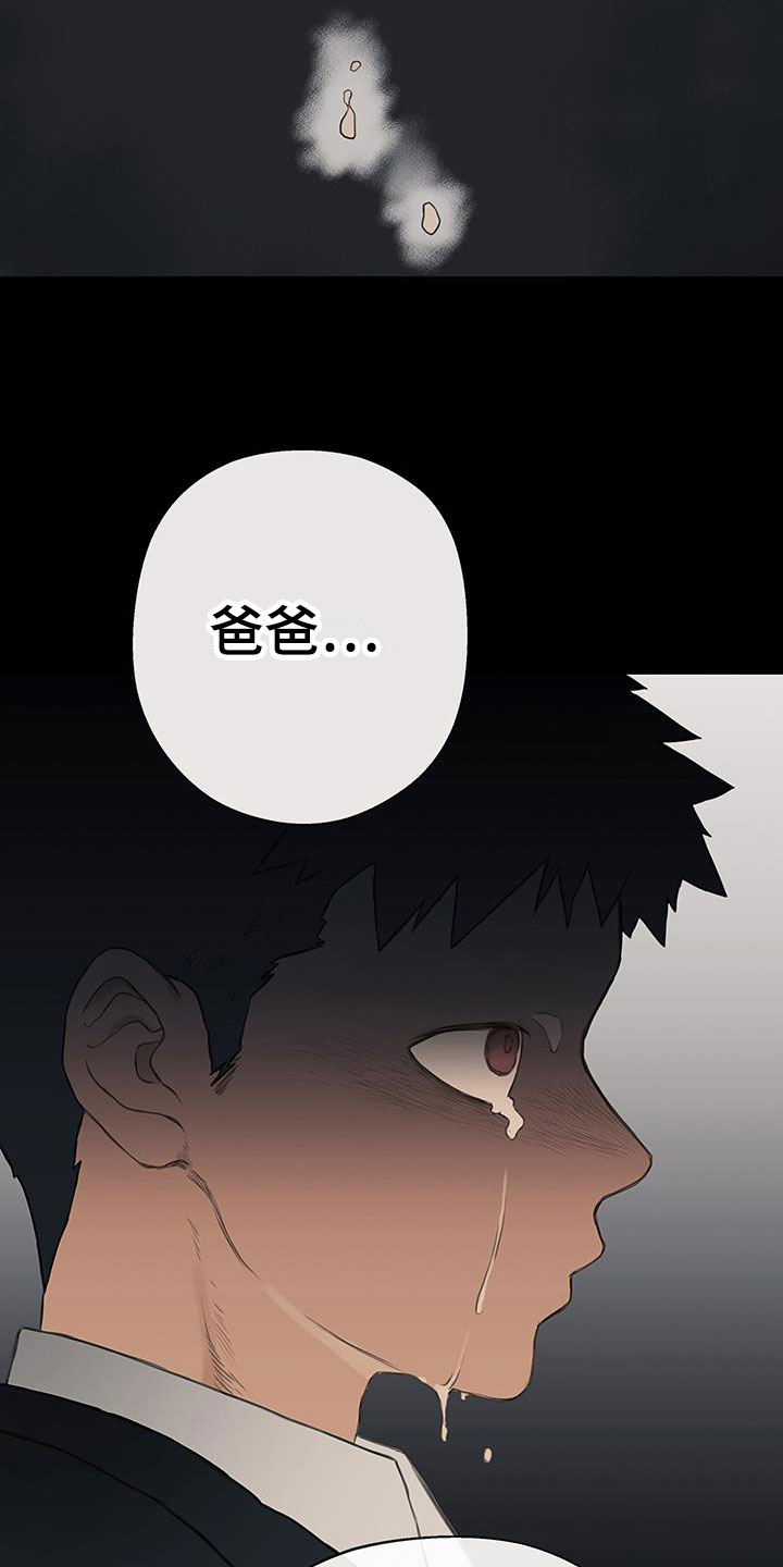 第18章：谈谈13