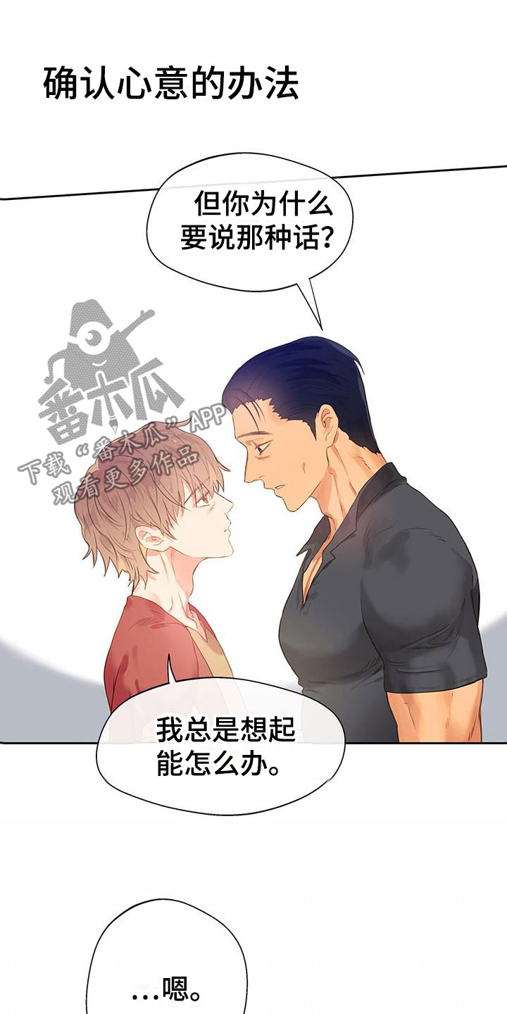 第11章：继续4