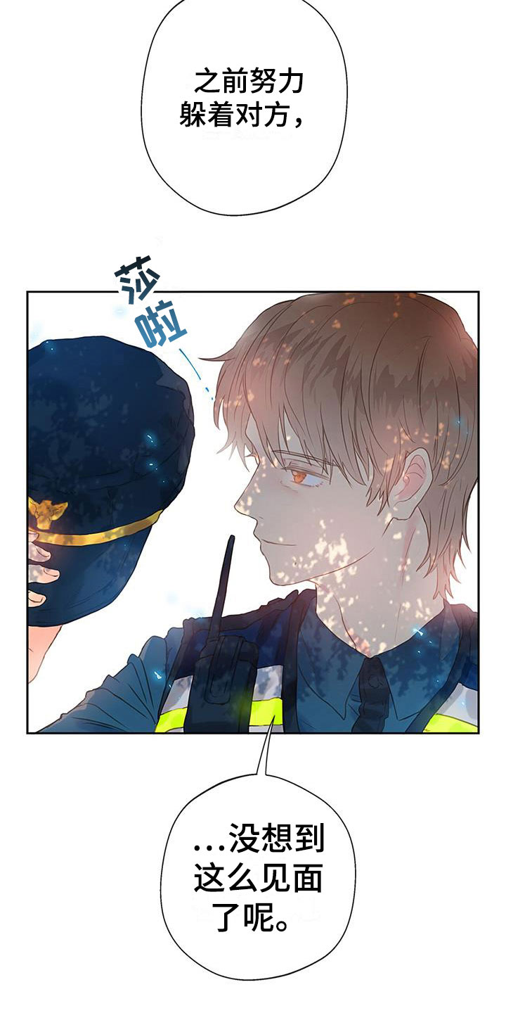 第14章：意外的重逢18