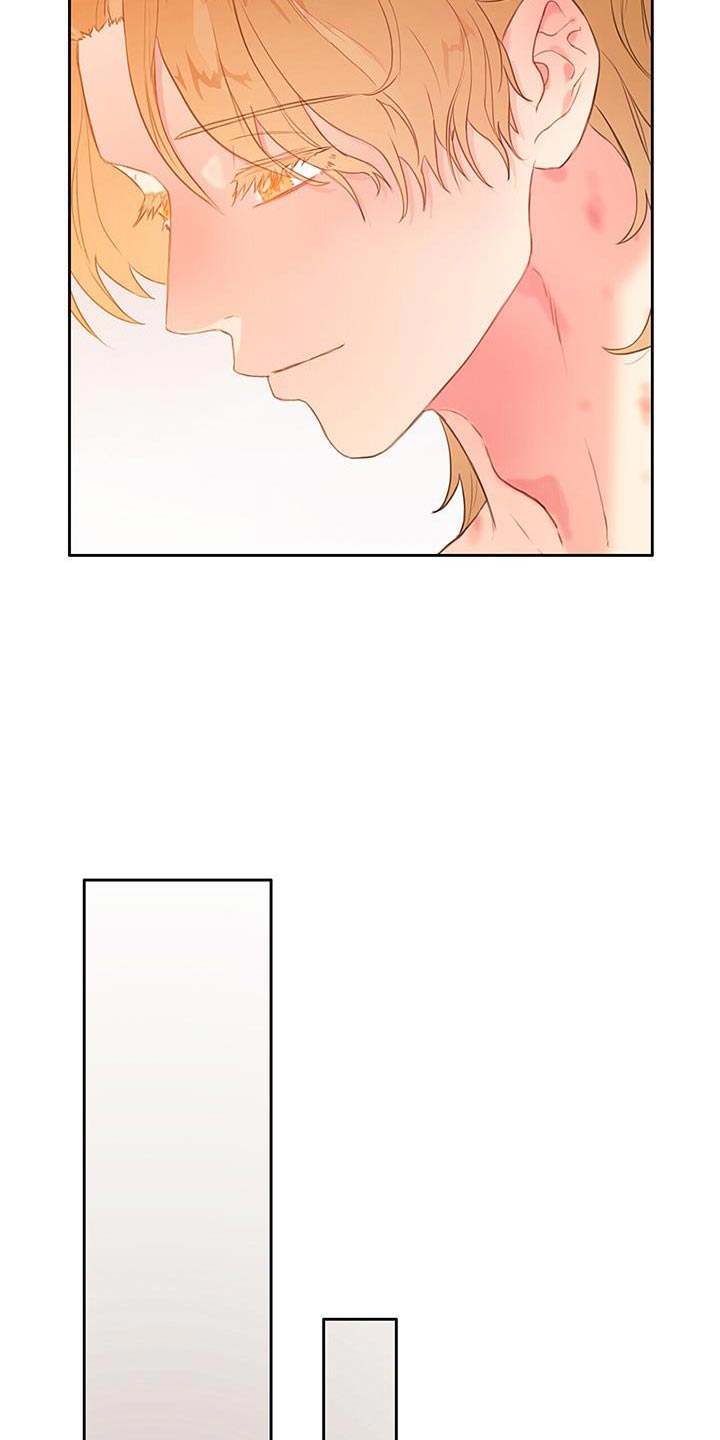 第37章：毫无意义5
