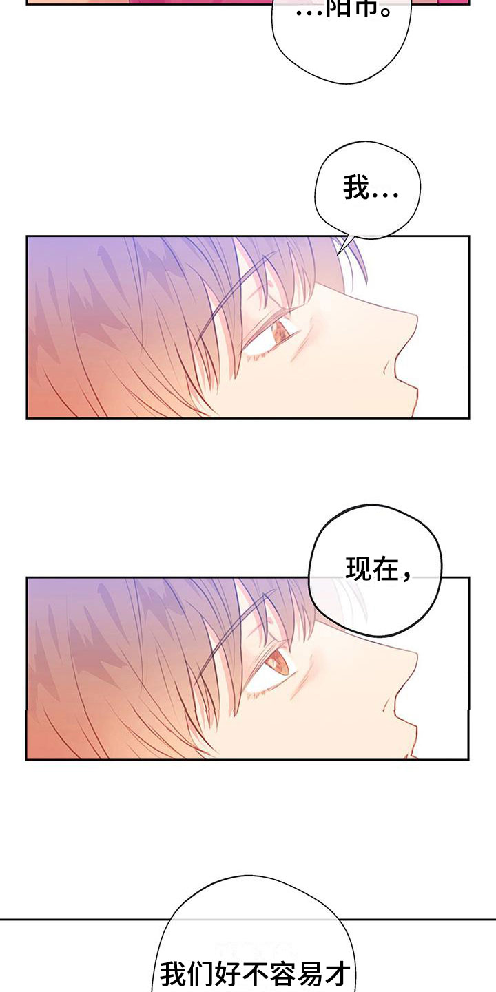 第11章：继续1