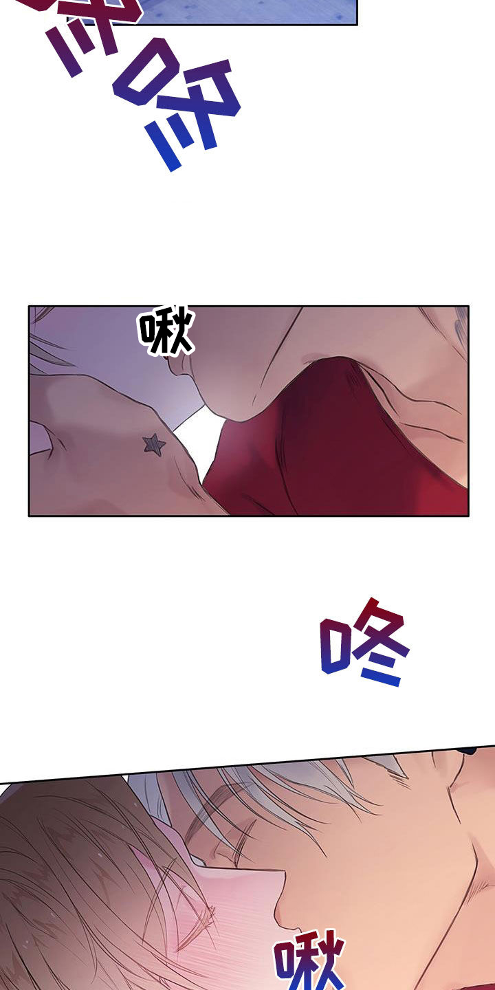 第30章：负罪感10