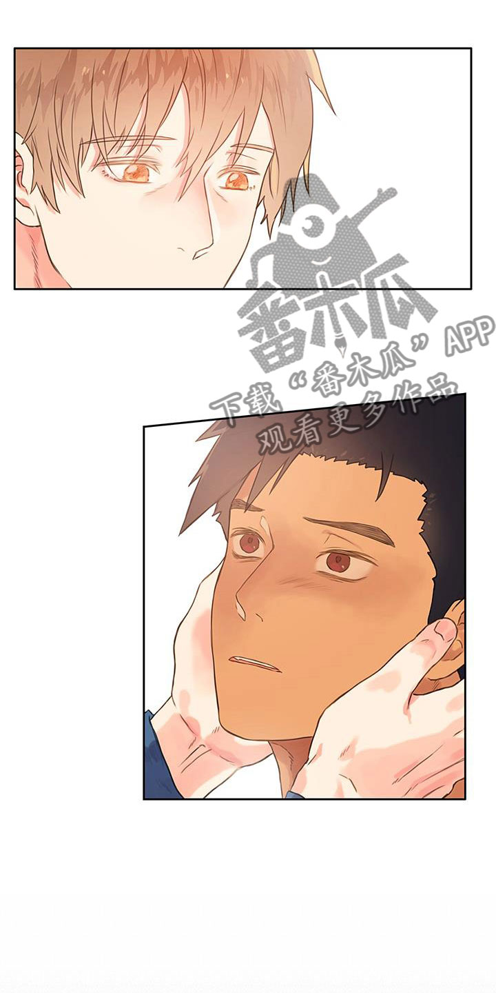 第18章：谈谈7