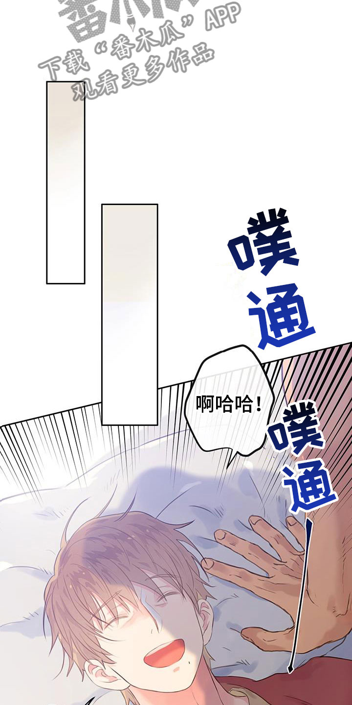 第11章：继续7