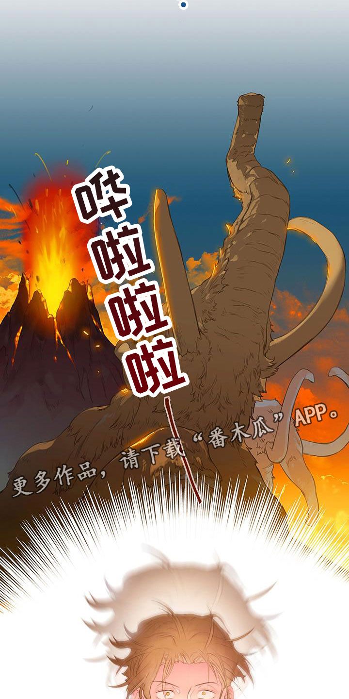 第5章：亲自确认19