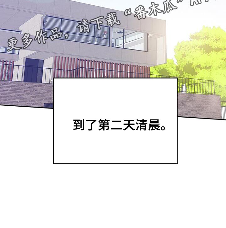 第37章：毫无意义30
