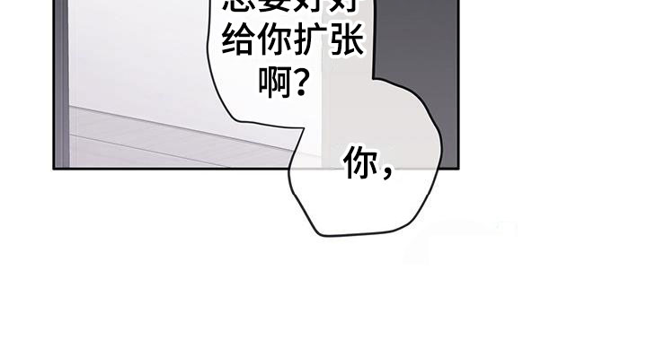 第16章：失控17