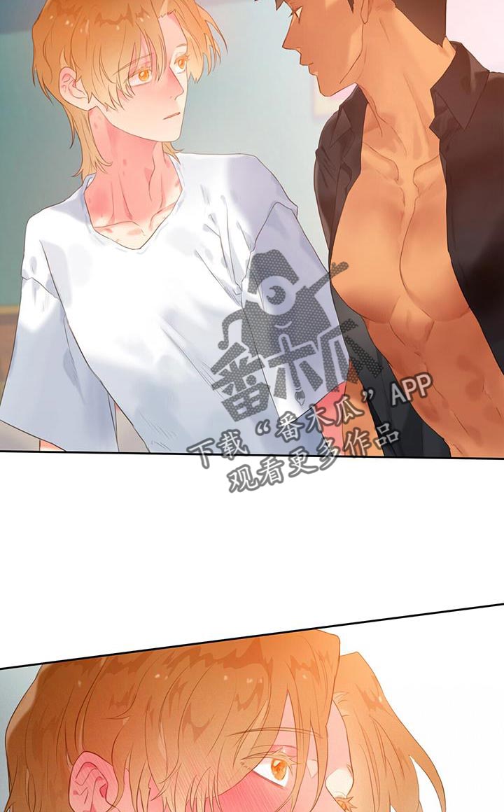 第37章：毫无意义20