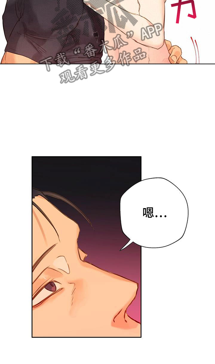 第12章：梦中的场景10