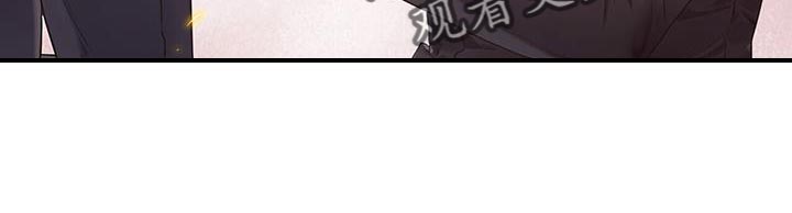 第38章：结婚31