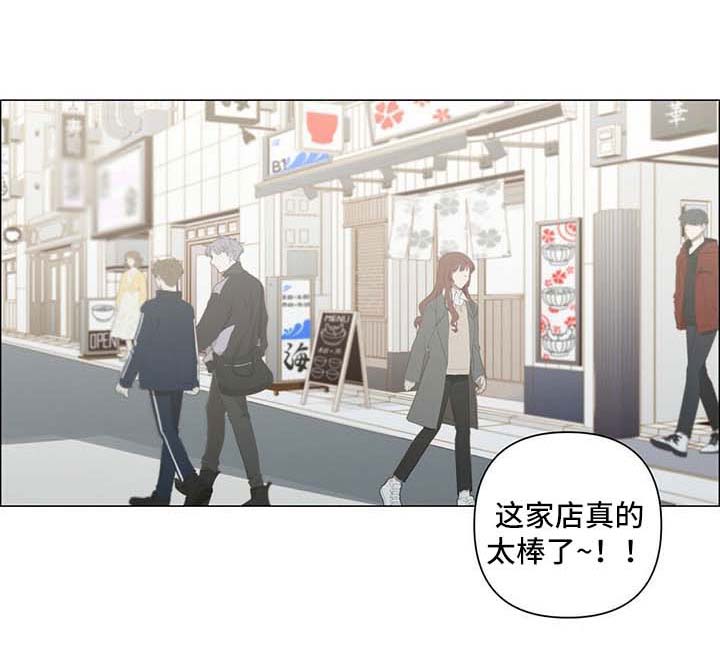 第25章：不要控制自己0