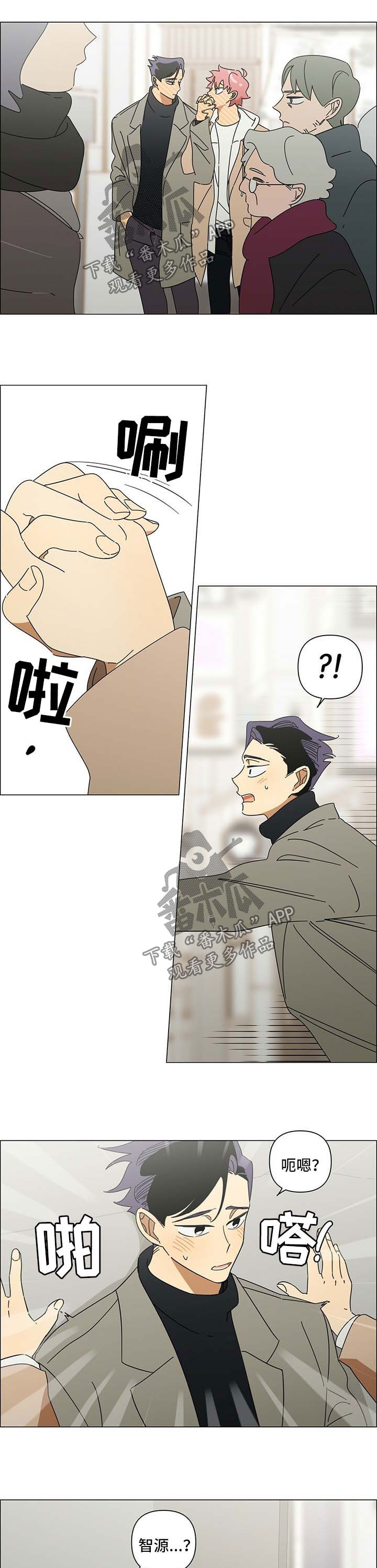 第25章：不要控制自己4