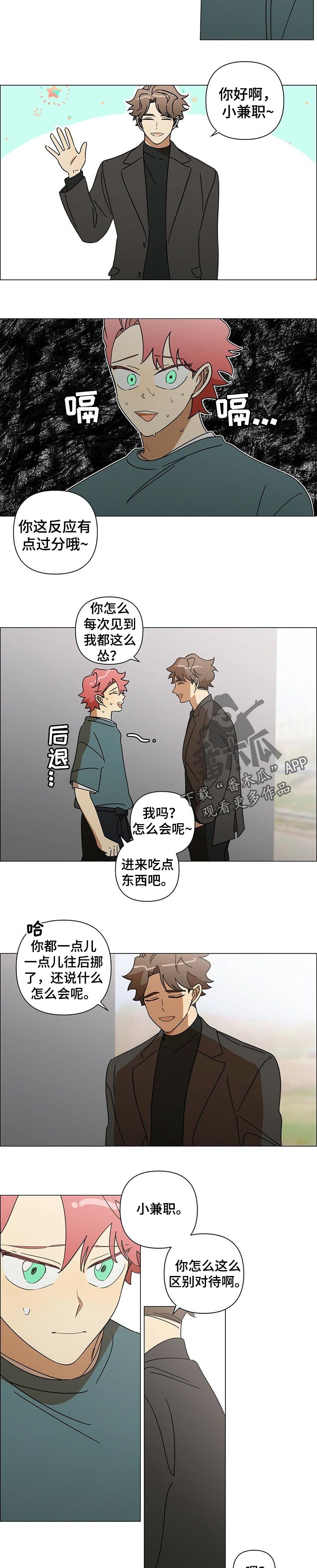 第34章：动手1