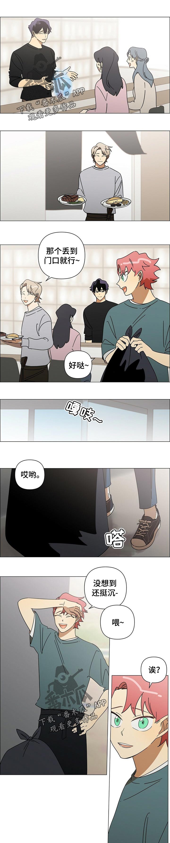 第34章：动手0