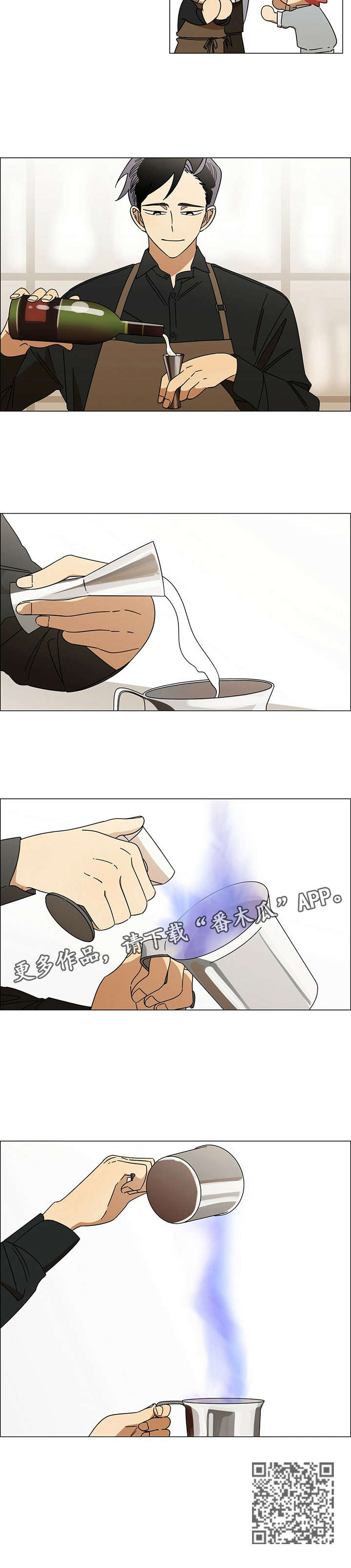 第11章：鼓励2