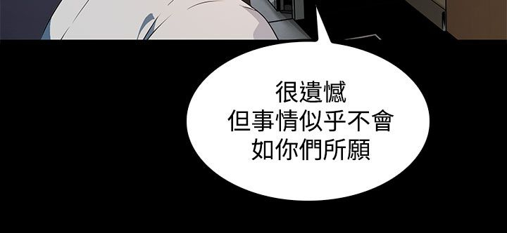 第18话17