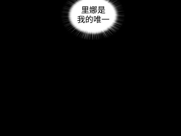 第38话7