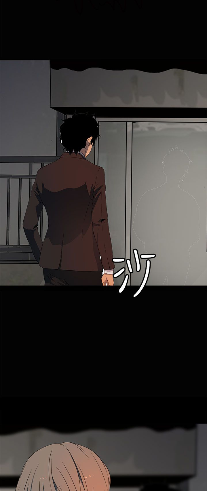 第18话14