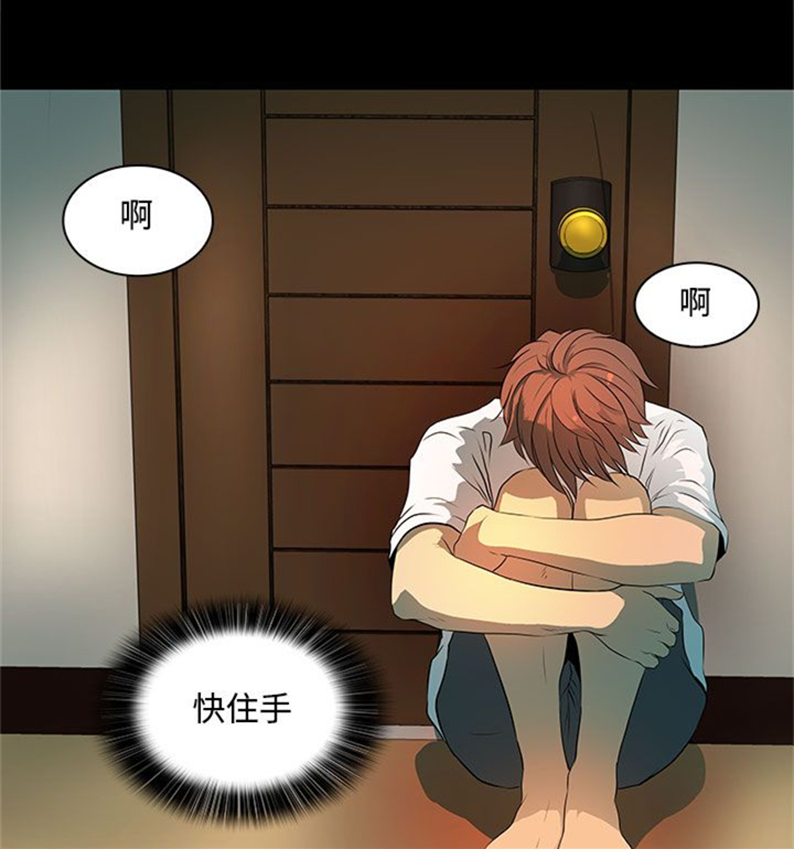 第8话10