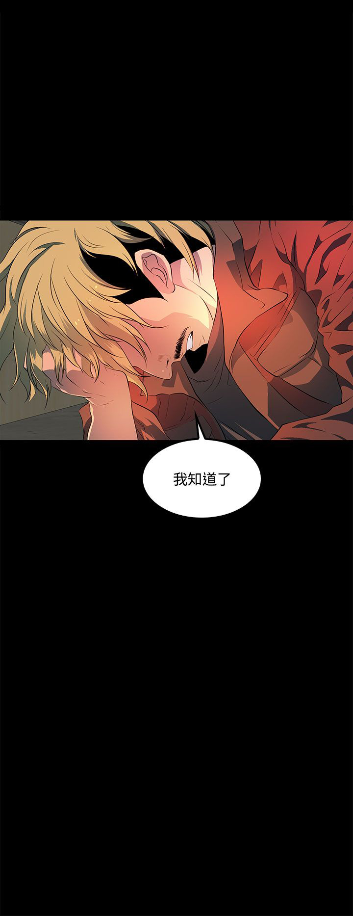 第35话19