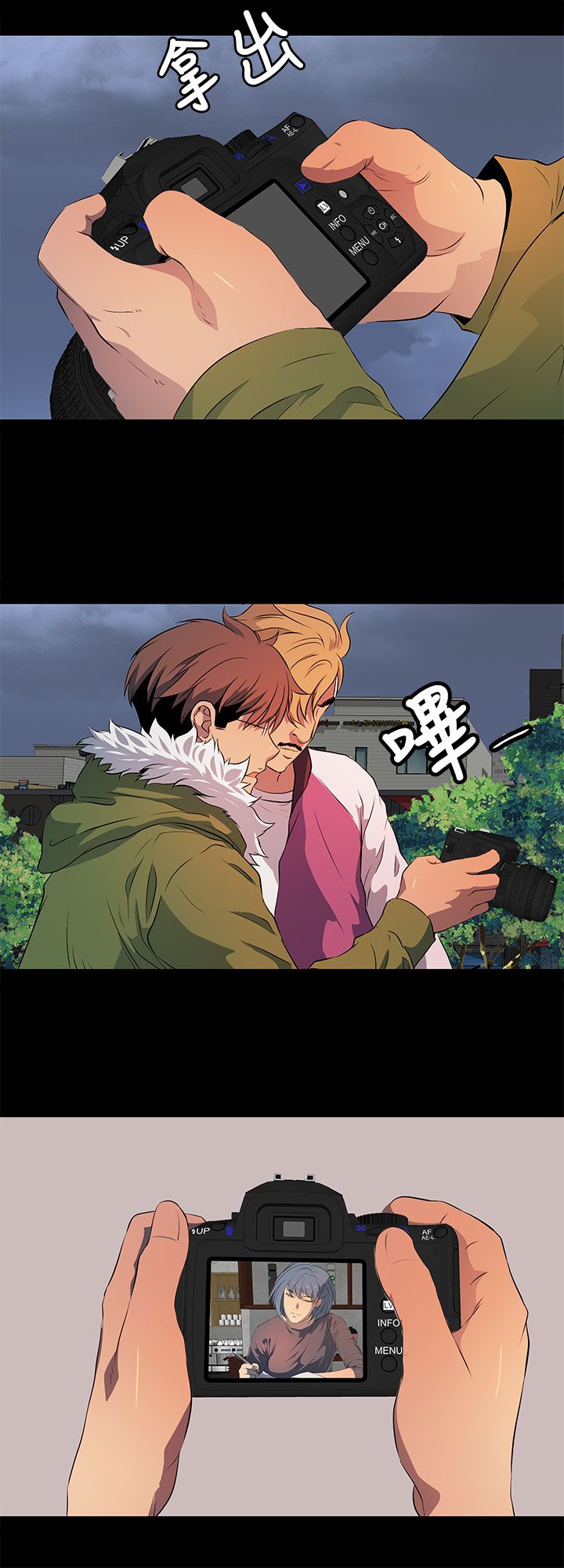 第24话1