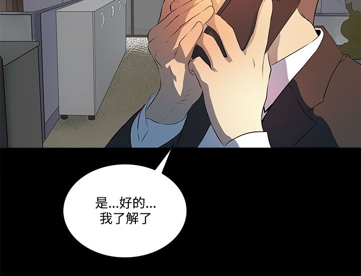第9话17