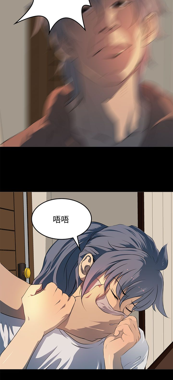 第15话15