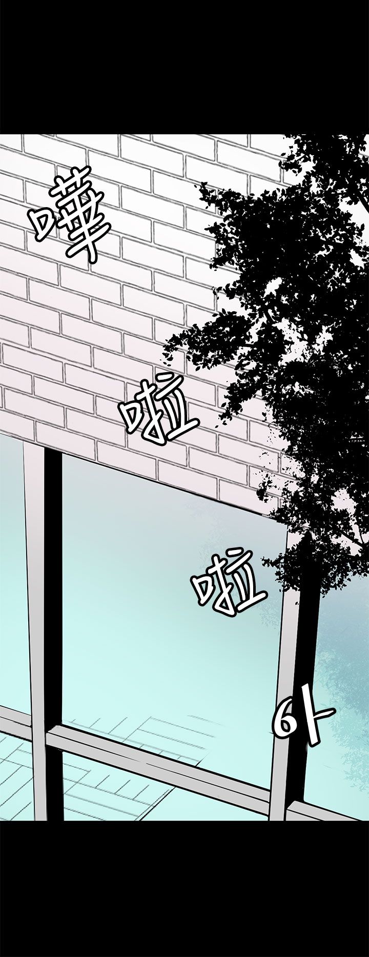 第39话13