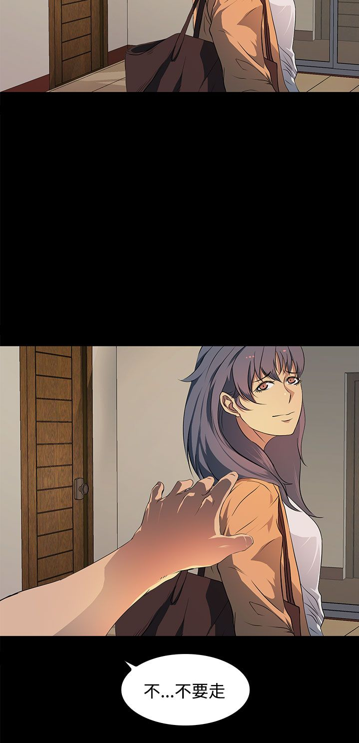 第19话14