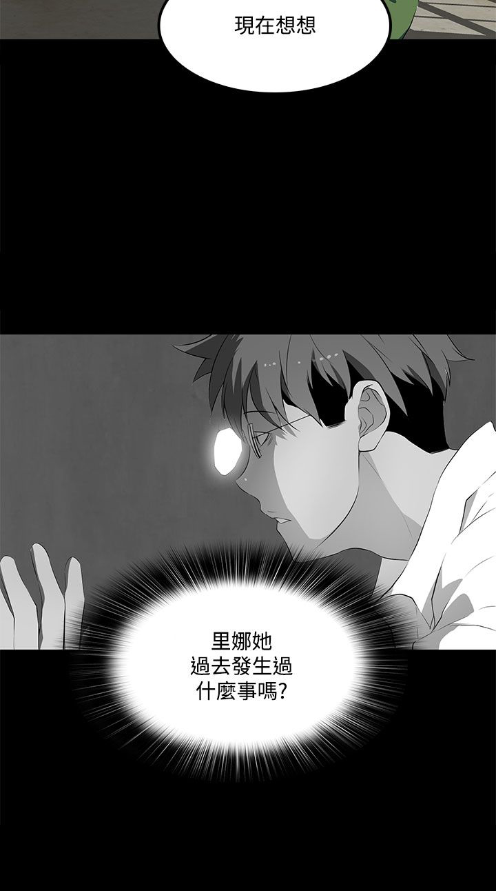第36话19
