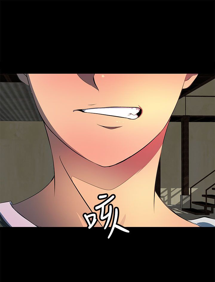 第32话12