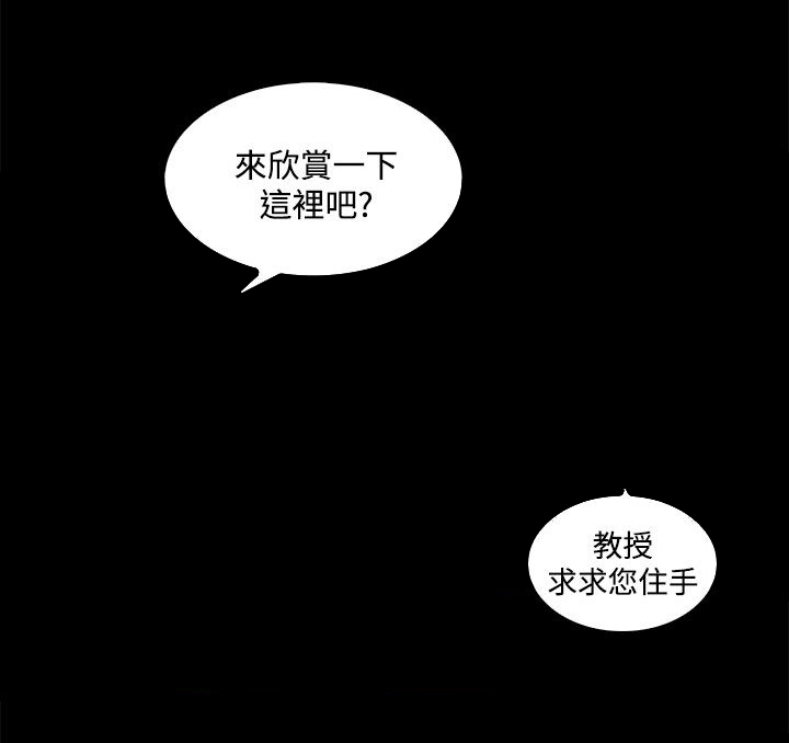 第34话14