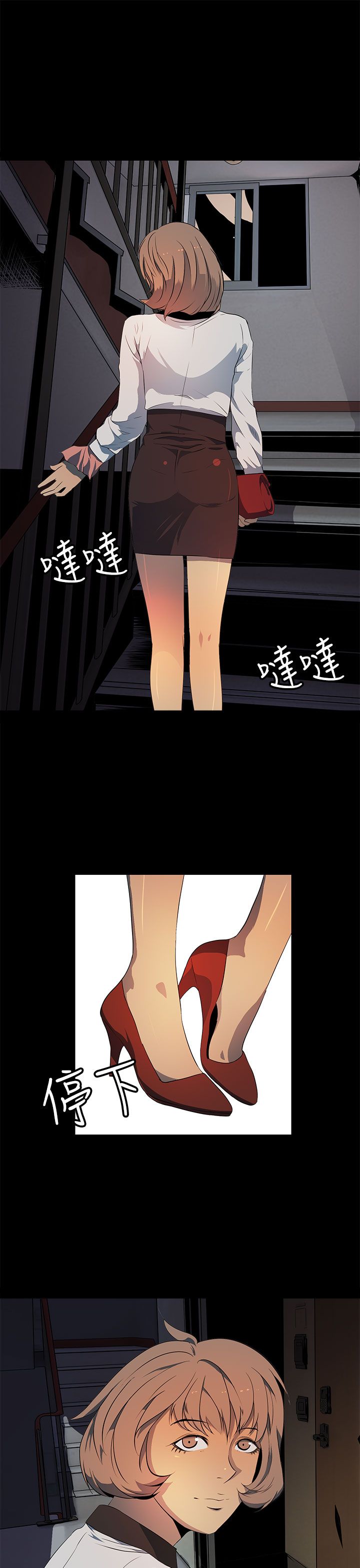 第18话16