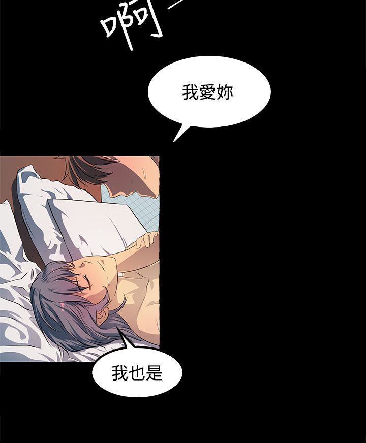 第44话12