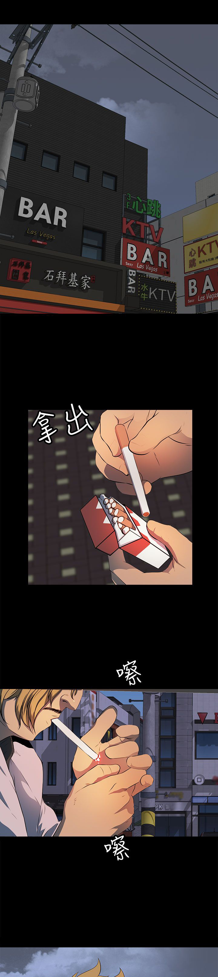 第43话0