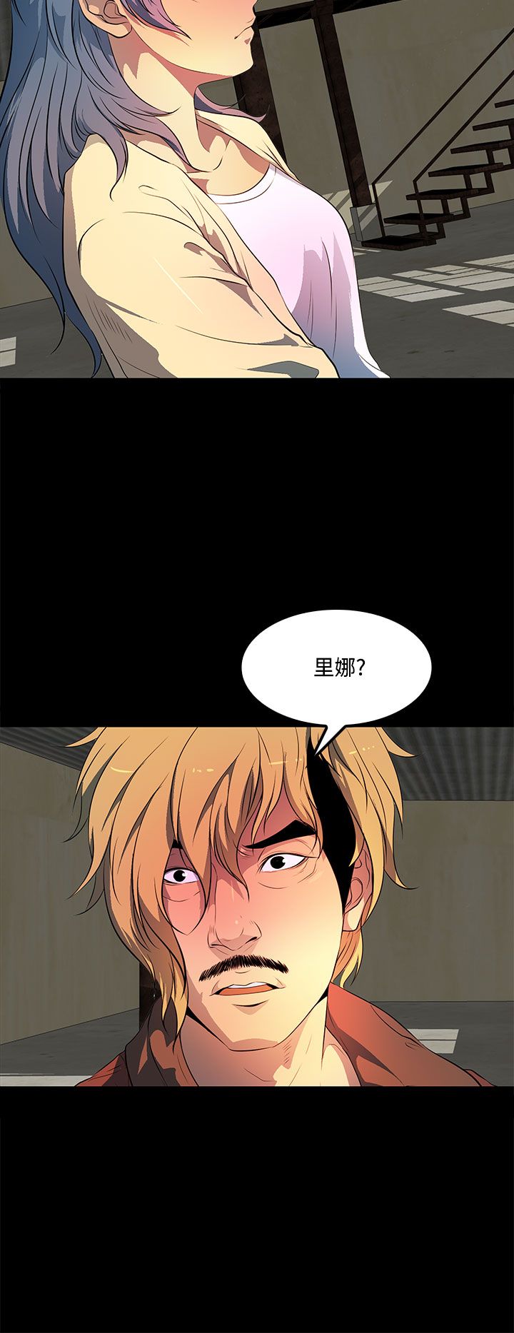 第35话17