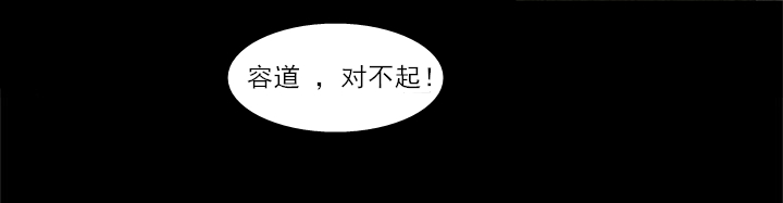 第12话16