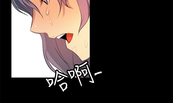 第32话14