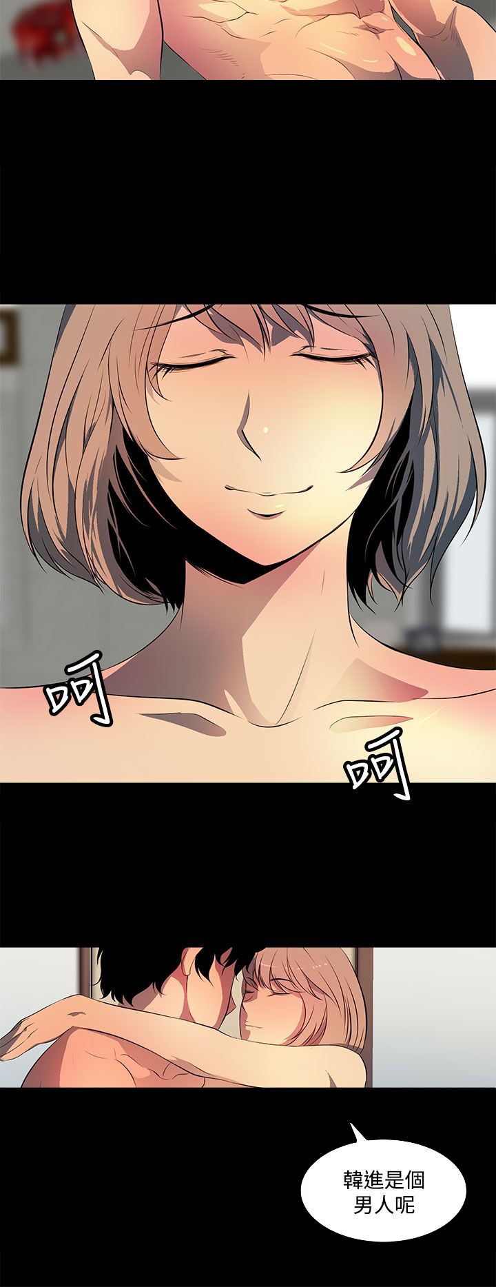 第37话1