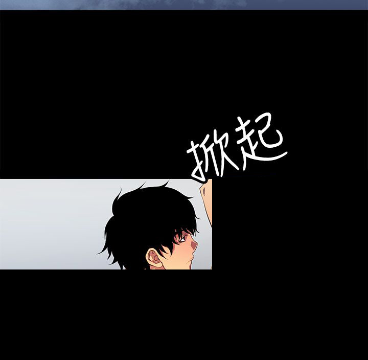 第36话15