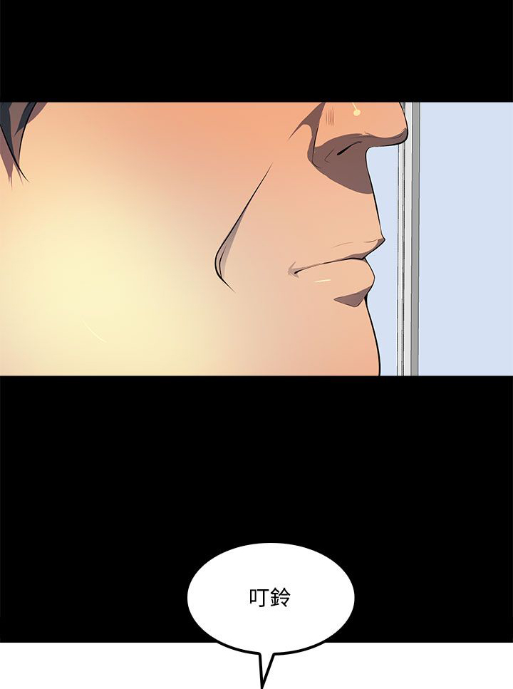 第39话0
